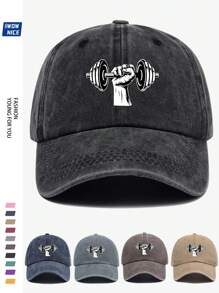 Strength Printed Casual Sports Cap, Retro Solid Color Adjustable Baseball Hat For Men And Women, Outdoor Activities Sunshade Cap For Running, Fitness, Hiking, Skateboarding, Curved Brim Dad Hat, Couple Birthday Holiday Gift