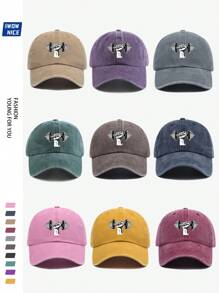 Strength Printed Casual Sports Cap, Retro Solid Color Adjustable Baseball Hat For Men And Women, Outdoor Activities Sunshade Cap For Running, Fitness, Hiking, Skateboarding, Curved Brim Dad Hat, Couple Birthday Holiday Gift