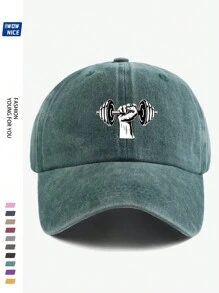 Strength Printed Casual Sports Cap, Retro Solid Color Adjustable Baseball Hat For Men And Women, Outdoor Activities Sunshade Cap For Running, Fitness, Hiking, Skateboarding, Curved Brim Dad Hat, Couple Birthday Holiday Gift