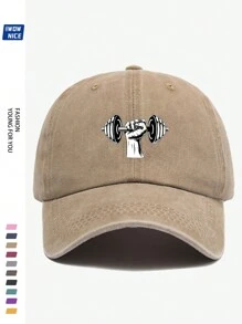 Strength Printed Casual Sports Cap, Retro Solid Color Adjustable Baseball Hat For Men And Women, Outdoor Activities Sunshade Cap For Running, Fitness, Hiking, Skateboarding, Curved Brim Dad Hat, Couple Birthday Holiday Gift