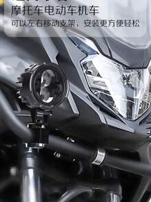 Round Auxiliary Led Headlights Amber Fog Lights Front Light Metallic For Car Motorcycle Pair - Yellow - View 3