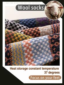 5 أزواج من الجوارب الرجالية الرجعية متعددة الألوان، جوارب متوسطة الطول سميكة ودافئة مع نقشات، مضادة للرطوبة والروائح الكريهة، جوارب أنبوبية طويلة عصرية، مريحة - متعدد الألوان - مشاهدة 4