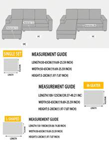 1入組提花沙發座墊套 - 淺灰色 - 查看 4