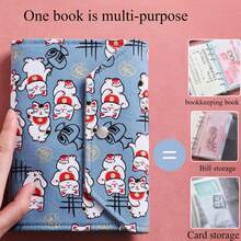 1 件会计笔记本，家庭财务详细分类账便笺本，带活页，可爱日式收纳整理袋收纳袋 - 彩色 - 查看 6