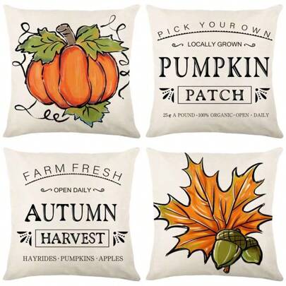 4PCS Pumpkin Leaf Square Cushion Covers Halloween Theme Decorative Pillow Covers Square Pillow Covers Suitable For Living Room Sofa, Bedroom Headboard, Home Decor Back Cushion Covers, Halloween Decorations, Suitable For All Seasons Fall Decor Room Decor