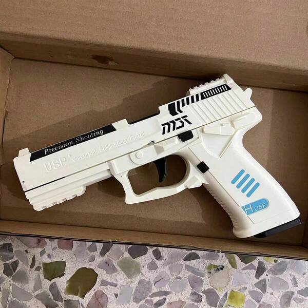 Usp Semi-Automatic Toy Gun With Ejecting Shell (1 Gun Body, 20 Bullets, 6 Shells),Gun,Toy Gun,Fake Gun