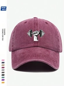 Strength Printed Casual Sports Cap, Retro Solid Color Adjustable Baseball Hat For Men And Women, Outdoor Activities Sunshade Cap For Running, Fitness, Hiking, Skateboarding, Curved Brim Dad Hat, Couple Birthday Holiday Gift