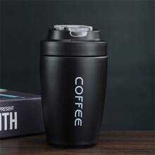 1 件创意不锈钢杯，简约商务旅行杯，双层隔热饮具，可定制设计 - 多色 - 查看 13