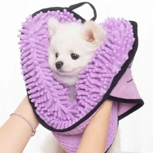 RapidDry Pet Towel, Suitable For Dogs And Cats - Super Absorbent, Designed For Pets, Soft And Skin-Friendly, Also Applicable For Cats - Easy To Groom - Multicolor - View 12