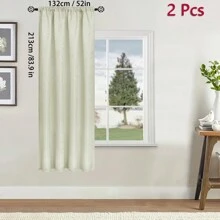 提花豪华窗户 1/2 片窗帘套装，带附加帷幔和背衬，适用于卧室客厅餐厅，2 片窗帘，每片 52x107 英寸 Jana，同款枕套， - 彩色 - 查看 33