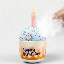 1pc Pet Bite Plush Cake Doll With Sound Effects, Chew Doll For Dog/ Cat Birthday Celebration, Durable & Convenient - Multicolor - View 5