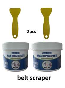 1pc.2pcs 3pcs 墙面修补膏遮盖污渍修复墙贴墙漆剥落防潮墙漆裂缝修补剂（新版老板随机发货）白色防水防霉墙面修补膏遮盖污渍