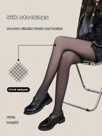 1pc Plus Size Women's Reinforced Glossy Black Sheer Tights, 100g, Lightweight Elastic Skinny Fit Slimming Legging Pantyhose For Spring And Autumn