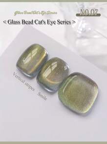 12ml春夏高密度绿粉色蓝色指甲水晶猫眼凝胶玻璃珠猫眼2025新款在线流行多功能细闪粉光疗凝胶指甲油美甲家居DIY指甲设计女士和女孩美甲用品 - 彩色 - 查看 15