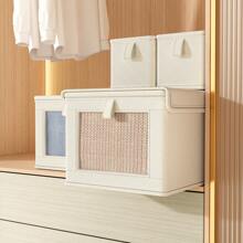 1/2/3 包带盖大号储物箱，装饰性储物盒，用于衣物的织物储物盒，壁橱整理器和储物架，用于整理金属丝架壁橱书架，米色，正装裤鞋牛仔裤靴子裙子 - 米色 - 查看 6