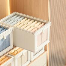 1/2/3 包带盖大号储物箱，装饰性储物盒，用于衣物的织物储物盒，壁橱整理器和储物架，用于整理金属丝架壁橱书架，米色，正装裤鞋牛仔裤靴子裙子 - 米色 - 查看 2