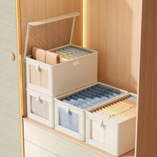 1/2/3 包带盖大号储物箱，装饰性储物盒，用于衣物的织物储物盒，壁橱整理器和储物架，用于整理金属丝架壁橱书架，米色，正装裤鞋牛仔裤靴子裙子 - 米色 - 查看 3