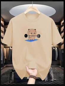 Dudu Bubu Gymnastics Gym Training T-Shirt 100% Cotton - Màu Khaki - Xem 1