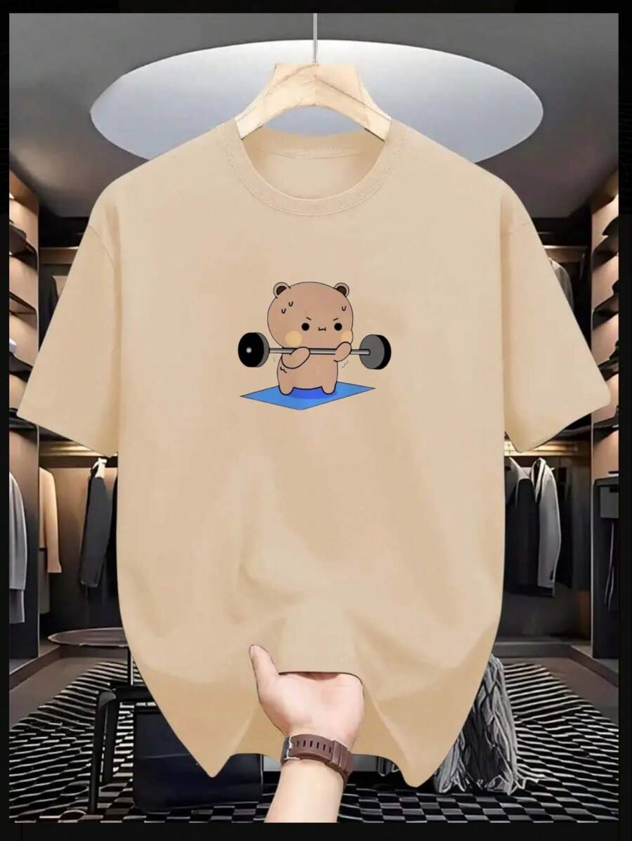 Dudu Bubu Gymnastics Gym Training T-Shirt 100% Cotton - Màu Khaki - Xem 1