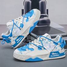 2025 New Men's Fashion Low Top Thick Sole Non-Slip Sneakers, Casual Vulcanized Shoes For Teenagers, Versatile Student White Shoes