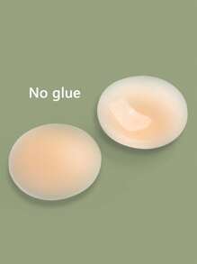 2 件自粘式硅胶乳头贴，超薄隐形乳垫，配有精致礼品盒，适合女性 - 杏色 - 查看 3