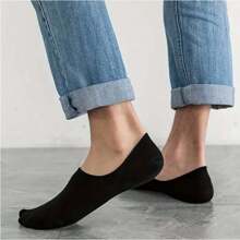 5 Pairs Of Minimalist Basic Men's Boat Socks With Invisible Low Vamp And Thin Design That Won't Fall Off - Multicolor - View 6