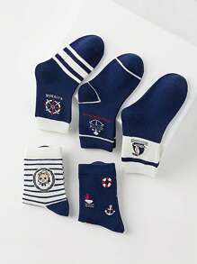 5 Pairs Boys' Ocean Theme Mid-Calf Socks, Cartoon Print, Suitable For All Seasons - Multicolor - View 3