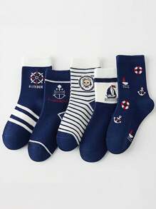 5 Pairs Boys' Ocean Theme Mid-Calf Socks, Cartoon Print, Suitable For All Seasons - Multicolor - View 1