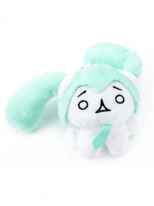 1 件可爱 Miku 毛绒娃娃：卡通毛绒娃娃，钥匙扣包包装饰吊坠，适合作为感恩节、圣诞节和生日礼物