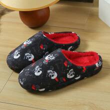 万圣节骷髅印花软底毛绒面料防滑保暖室内拖鞋 - 黑色 - 查看 4