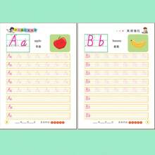 1 本初学者英语手写练习册 - 26 个大写和小写字母，适合小学生，包括铅笔描摹指南 - 彩色 - 查看 2