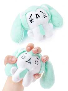 1 件可爱 Miku 毛绒娃娃：卡通毛绒娃娃，钥匙扣包包装饰吊坠，适合作为感恩节、圣诞节和生日礼物