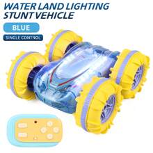 可充电遥控两栖越野车玩具车，男孩和女孩的电动防水遥控车玩具