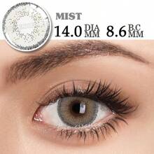 UYAAI 1 Pair - Natural Year Disposable Colored Contact Lenses, Large Diameter, Suitable For Dates, Daily Wear, Halloween Costumes, Cosplay - Brown - View 4