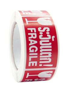 1 pieza Etiqueta de advertencia de frágil Pegatina de cobre autoadhesiva antifalsificación para artículos frágiles, Navidad - Multicolor - Ver 10