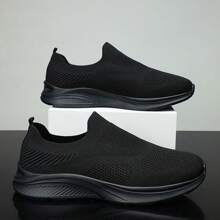 男士夏季大尺寸一腳蹬網鞋鞋透氣網面鞋面休閒跑步鞋老人輕便柔軟氣墊鞋