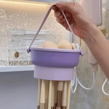 1pc Silicone Makeup Brush Cleaning Bowl, Powder Puff Drying Rack, Beauty Sponge Cleaning Tool