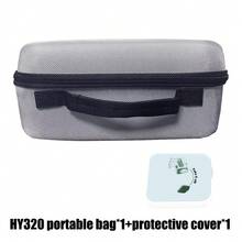 DITONG Estuche de transporte para proyector HY320, bolsa de transporte para el proyector Magcubic HY320, bolsas de transporte protectoras para proyector - Bolsa de almacenamiento para proyector HY320 - Ver 2