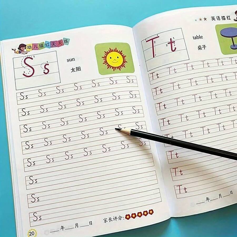 1 本初学者英语手写练习册 - 26 个大写和小写字母，适合小学生，包括铅笔描摹指南 - 彩色 - 查看 1