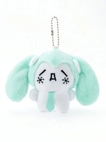 1 件可爱 Miku 毛绒娃娃：卡通毛绒娃娃，钥匙扣包包装饰吊坠，适合作为感恩节、圣诞节和生日礼物