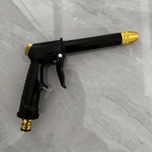 1pc High-Pressure Car Wash Spray Gun With Copper-Plated Nozzle - Durable, Large Water Flow For Home & Garden Use Hose Spray Nozzle Water Sprayer