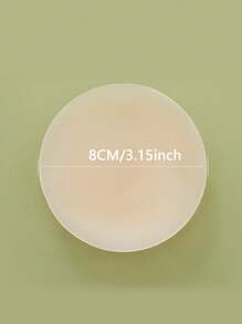 2 件自粘式硅胶乳头贴，超薄隐形乳垫，配有精致礼品盒，适合女性 - 杏色 - 查看 2