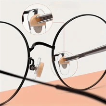 16 件/40 件/56 件鼻托，防压眼镜鼻托，柔软泡沫垫鼻托贴纸，隐形防滑鼻梁垫，眼镜配件 - 彩色 - 查看 4