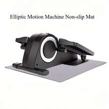 1pc Elliptical Trainer Non-Slip Mat,  Soft Silicone, Easy Fold & Clean, Foot Pad Protector For Elliptical Machines