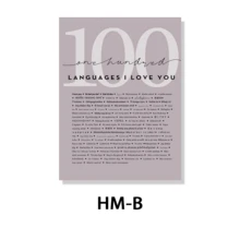 1 件，送给恋人的礼物墙壁艺术，爱情诗现代海报印刷，极简主义油画，家居装饰，适用于餐厅卧室和客厅的装饰画 20*28 英寸，无框 - 多色 - 查看 10
