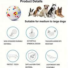 坚不可摧的狗狗咀嚼玩具 - 互动球，适合爱啃咬的狗狗 - 白色 - 查看 9