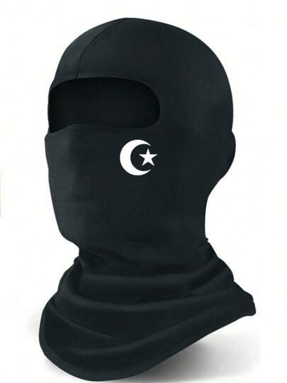 1 件拉法帽面罩，男士防紫外线滑雪面罩遮阳帽骑行、登山、跑步、徒步旅行户外运动配件