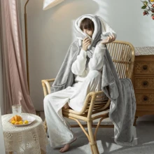 1 件纯色可穿戴加厚羊毛毯，现代简约涤纶法兰绒蓬松加厚柔软舒适，适合冬季客厅沙发