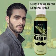 GZE 胡须油 - 含迷迭香和蓖麻的胡须护发素，带香味的胡须油 - 软化、保湿和强化胡须，使男士胡须变浓密