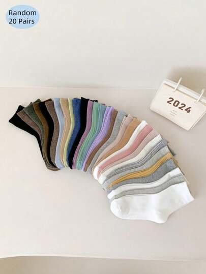 20双女式随机纯色条纹透气柔软百搭短袜